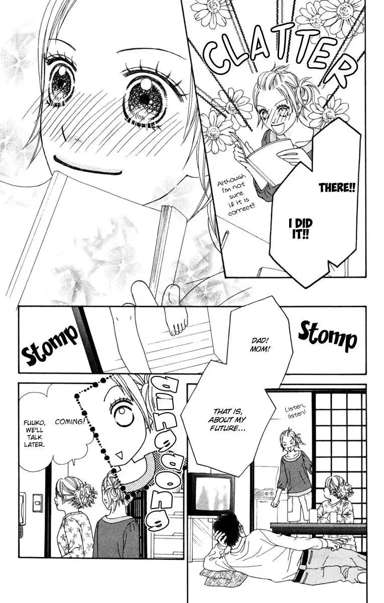 Parfait Tic Chapter 136 22